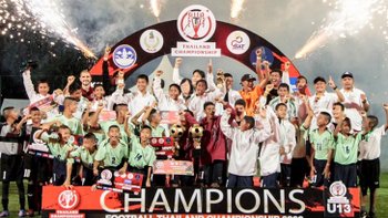 ร.ร.กีฬากรุงเทพ สุดยอด! ซิวแชมป์เรียบ รุ่น 12-13 ปี  "THAILAND CHAMPIONSHIP"