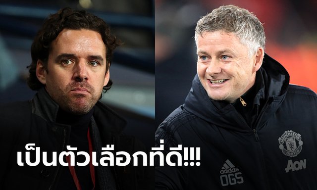 ของฟรีไม่เอาเหรอ!