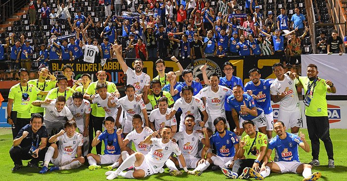 Thai League resolution allows football fans to enter the field 25% of their capacity starting this March