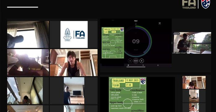 แข้งช้างศึก ซ้อมผ่านโปรแกรมซูม รักษาร่างกายช่วงกักตัวโควิด-19