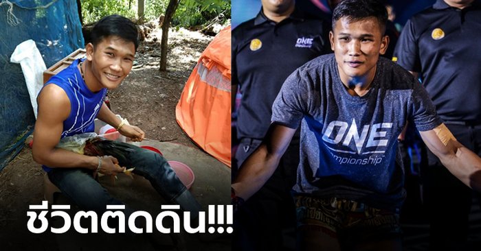 เปิดเรื่องจริง! "กุหลาบดำ" ยอมทิ้งชีวิตลูกศิษย์ฮีโร่โอลิมปิก คืนรังซบอกบ้านเกิด