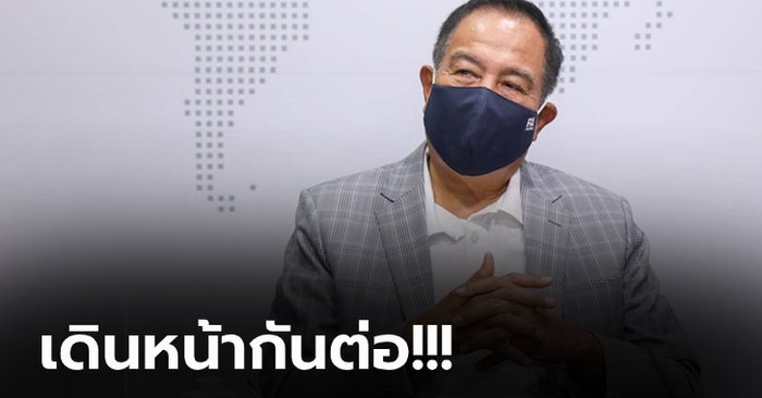 ขอโทษแฟนบอล! "บิ๊กอ๊อด" รับผลงาน "ทัพช้างศึก" ไม่เป็นตามเป้าตกรอบคัดบอลโลก