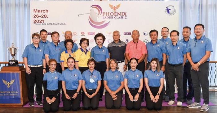 "สมาคมกอล์ฟอาชีพสตรีไทย" เปิดตัวยิ่งใหญ่ชิงเงินรางวัลรวมกว่า 30 ล้านบาท
