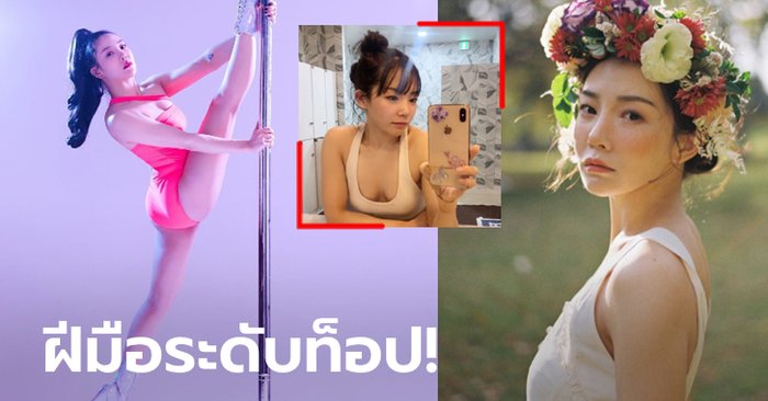 รูดเสาเขย่าใจ! "ซง รยอน-จิน" นางฟ้าโพลแดนซ์ดีกรีแชมป์แดนโสม (ภาพ)