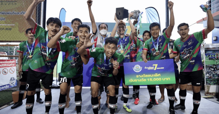 วริศนันท์ คว้าแชมป์!  "M เกลือแร่ Football Sevens Challenge" สนาม SAIMAI FOOTBALL CLUB