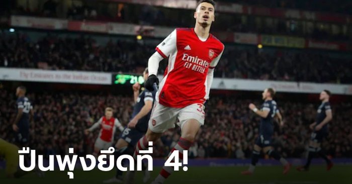 เก็บตก 3 ประเด็นร้อน! หลังเกม พรีเมียร์ลีก ปืนใหญ่ เปิดรังทุบ ขุนค้อน