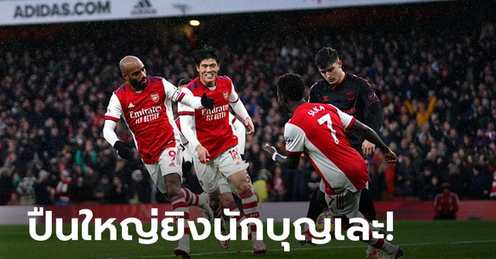 ในบ้านยังแกร่ง! อาร์เซนอล ฟอร์มดุทุบ เซาธ์แฮมป์ตัน ขาดลอย 3-0 ขยับขึ้นที่ 5