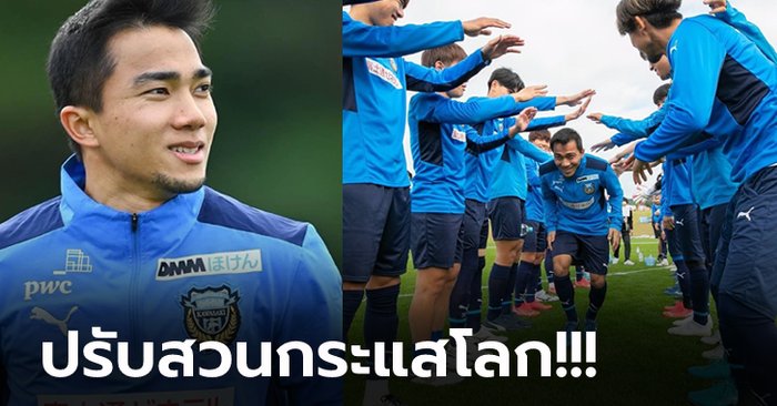 ค่าตัวตกฮวบ! สื่อนอกเผย “ชนาธิป” แข้งทีมชาติไทยกับราคาตลาดโลกปี 2022 (ภาพ)