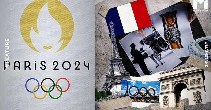 "ปารีส เกมส์ 2024" : โอลิมปิกที่ค่าจัดสุดถูกและเป็นมิตรกับธรรมชาติกว่าครั้งใดๆ?