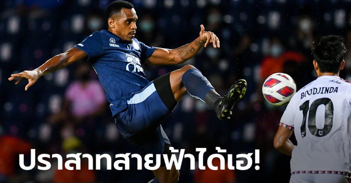 เด็กปั้นดาหน้ายิง! บุรีรัมย์ ยูไนเต็ด รัวแซง โปลิศ เทโร เอฟซี 3-1 ศึกไทยลีก นัดที่ 2