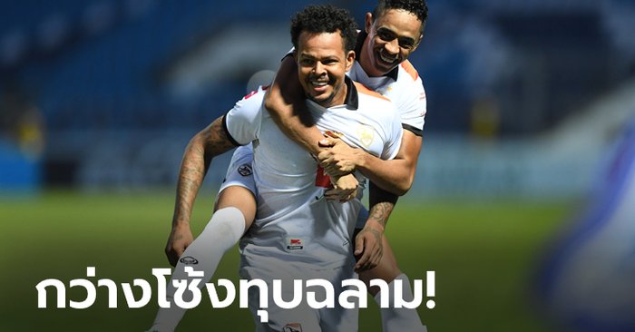 "บิลล์" แฮตทริก! เชียงราย ยูไนเต็ด บุกเฉือน ชลบุรี เอฟซี 10 ตัว สุดระทึก 3-2