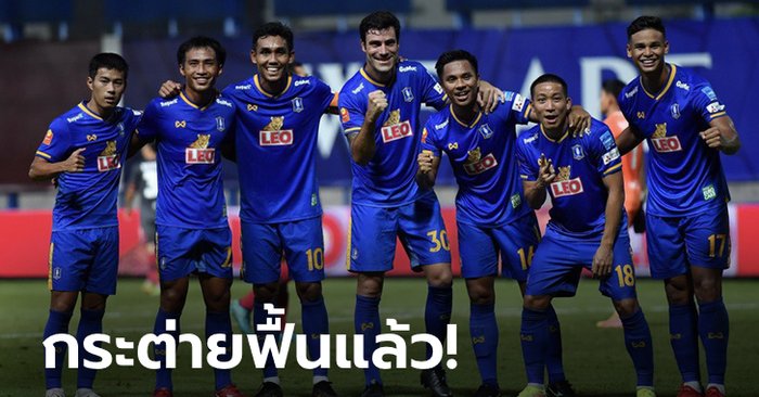 "ธีรศิลป์" อย่างเทพ! บีจี ปทุม ยูไนเต็ด เฝ้ารังเชือด เมืองทอง ยูไนเต็ด 2-1