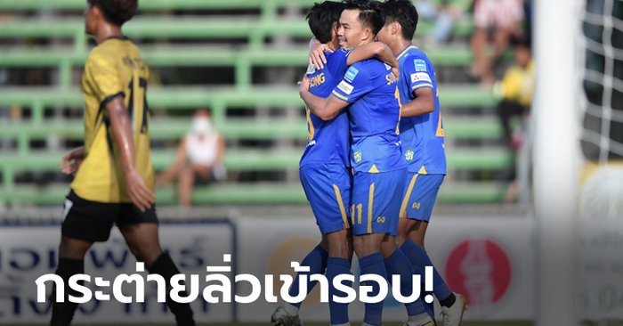 "สุมัญญา" เบิ้ล! บีจี ปทุม ยูไนเต็ด บุกเชือด อุดร ยูไนเต็ด 2-0 เอฟเอ คัพ รอบ 64 ทีม