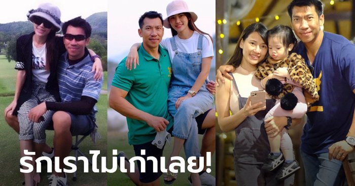 เรียบง่ายแต่หวานเจี๊ยบ! "ภราดร" ลงรูปคู่ศรีภรรยา "น้องป๊อป" ฉลองครบรอบ 10 ปี (ภาพ)