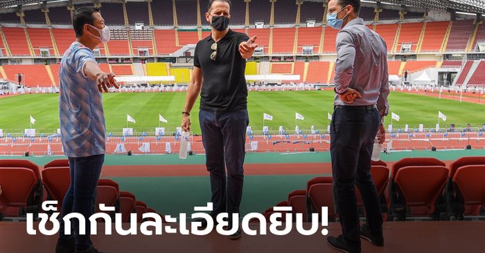 “ตัวแทนผี-หงส์” ตรวจความพร้อมสนามราชมังฯ ก่อนศึก THE MATCH Bangkok Century Cup 2022