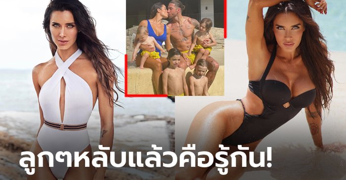 คู่รักสุดขยัน! “รูบิโอ” เมียนางแบบคนดังเผยมีเซ็กซ์กับ “รามอส” ทุกวัน (ภาพ)