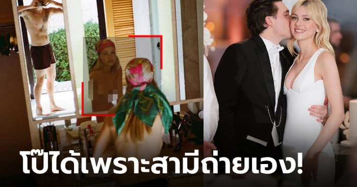 โชว์ของฉลอง 3 ปี! “สะใภ้ใหญ่บ้านเบ็คแฮม” ลงรูปเซ็กซี่สะเทือนไอจี (ภาพ)