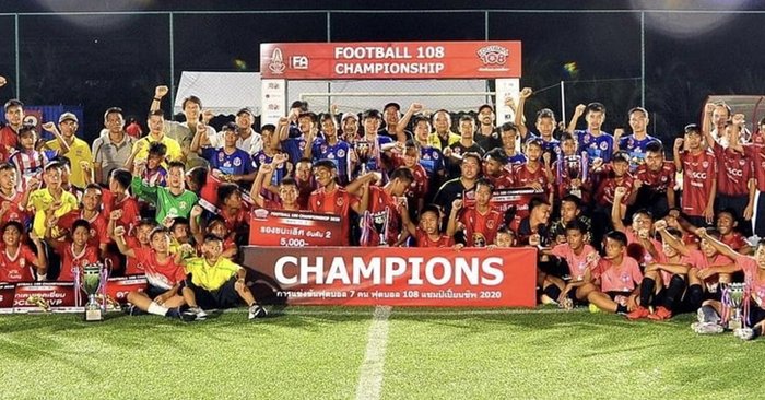 ระเบิดศึก THAILAND CHAMPIONSHIP 2022, 192 ทีม 6 รุ่นเด็ก ลุ้นถ้วย ผู้ว่า กกท., สมาคมลูกหนัง