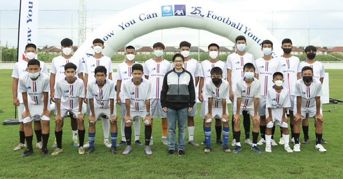 20 แข้งเยาวชนฝีเท้าดีคว้าทุน "KTAXA Know You Can Football Youth (U15) Academy"