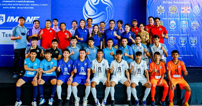 จัด 3 รุ่น 12 ทีม! ศึกโต๊ะเล็ก "IMANE FUTSAL 2023" ที่สังเวียนเทอร์มินอล2