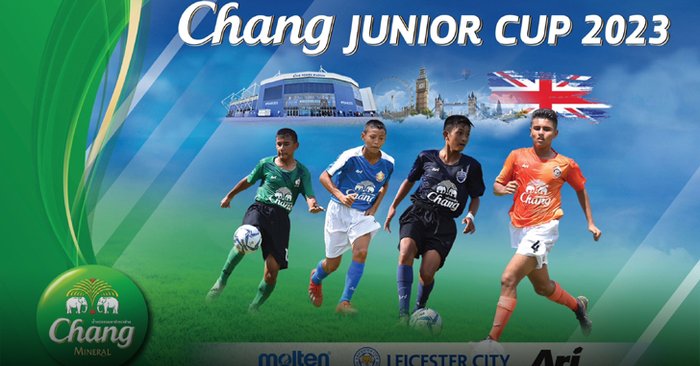 "Chang Junior Cup 2023" ที่สุดของฟุตบอล U-13 สานฝันสู่อังกฤษ