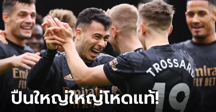 ประเด็นหลังเกม พรีเมียร์ลีก ปืนใหญ่ บุกรัว เจ้าสัว 3-0 นำจ่าฝูงเหนียวแน่น