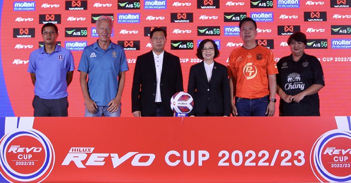 บุรีรัมย์ ชน ประจวบ, บีจี ตัด ราชบุรี จับสลากรอบรองชนะเลิศ ศึกรีโว่ คัพ 2022/23
