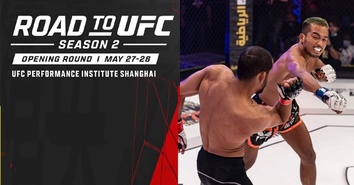 ROAD TO UFC シーズン 2 は、爆弾と組み合わせた 32 人のファイターの名簿を発表します