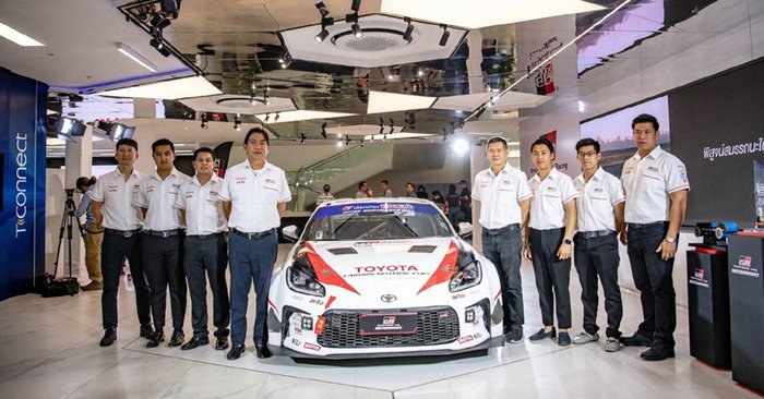 Toyota Gazoo Racing Team Thailand が 2023 年の計画を発表し、戦う準備ができました!  5つの大きなオブジェクト