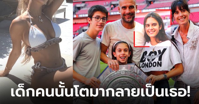 ไปทางแซ่บซะแล้ว! ล่าสุดของ “มาเรีย” ลูกสาว “เป๊ป” กุนซือสมองเพชร (ภาพ)