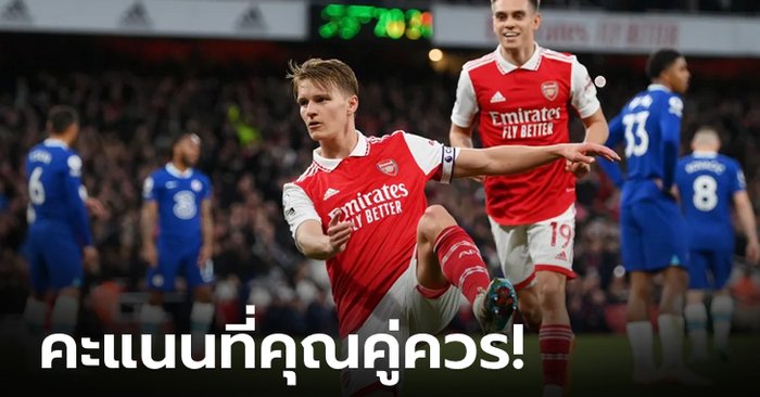 จัดเต็ม! ตัดเกรดนักเตะ หลังเกมพรีเมียร์ลีก ปืนเฮ 3-1 : Player Ratings