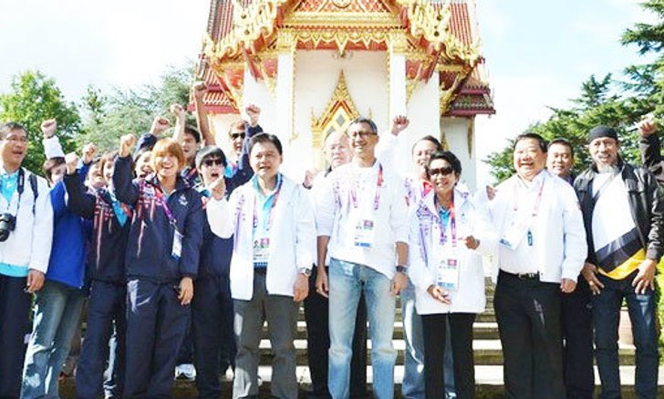 พิมลบนไข่ต้มหลวงพ่อดำขอเหรียญทองอลป.