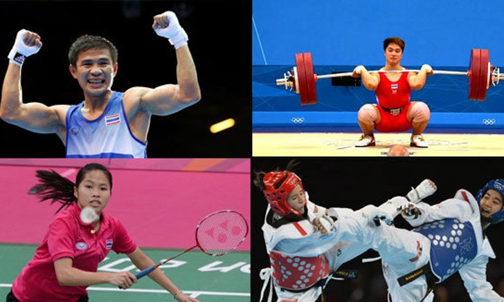 สรุปผลงานนักกีฬาไทยในโอลิมปิก 2012