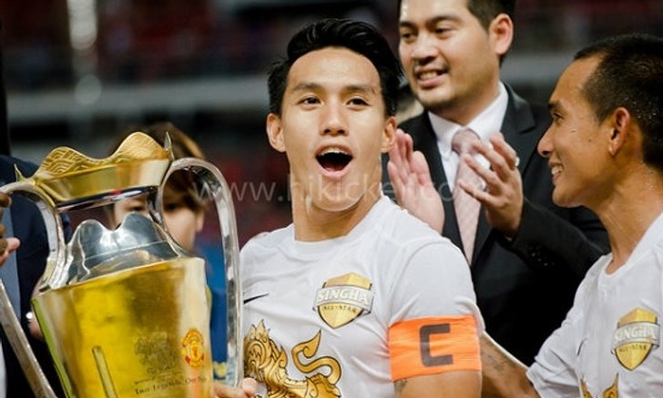 ลีซอ ฟันธง...!ซีเกมส์ไทยทวงเหรียญทองได้แน่