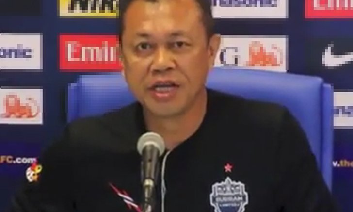 เนวิน แถลงปัดเอี่ยวคดีเปาหนอมพาดพิงฟ้อง