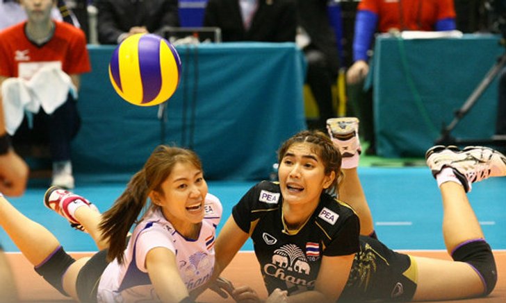 วอลเลย์บอลหญิงไทยไม่เคยหยุดยิ้มและต่อสู้