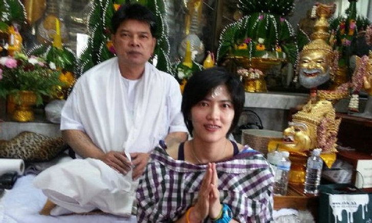 ชมคลิป "ปลื้มจิตร์" มือตบลูกยางสาวไทยสักยันต์ "อ.หนู กันภัย" เสริมดวง