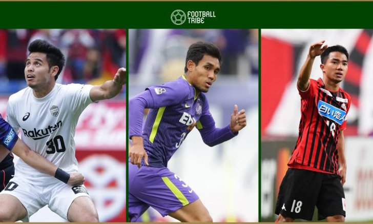 ใครตัวจริงบ้าง! มาแล้วรายชื่อ 3 แข้งไทยลุยเกมเจลีกนัดที่ 16