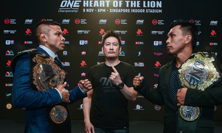 ศุกร์นี้มีเฮ! "บิเบียโน่ VS เบลิงกอน" แถลงความพร้อมศึก ONE: HEART OF THE LION