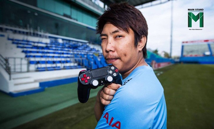 จากนักโทษสู่นักกีฬาทีมชาติ : เกมชีวิตจริงของ “ต้น Darkkiller”