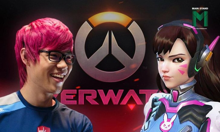 พลิกโฉมวงการ : ไขเบื้องหลังทำไม Overwatch ถึงเป็นเกมอีสปอร์ตส์ที่ดีที่สุด 3 ปีซ้อน?