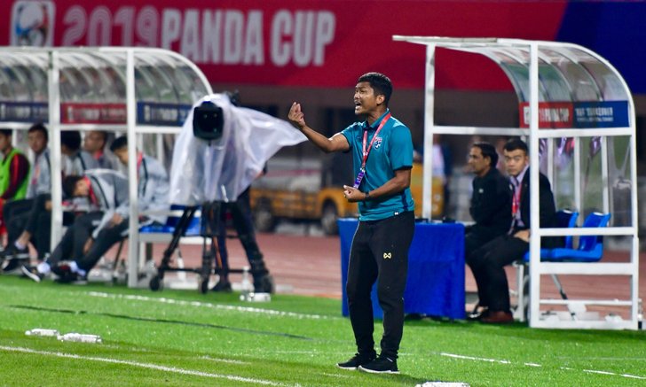 "อิสสระ" ชม ช้างศึกU19 มีวินัยเกมรับจนเอาชนะจีนได้