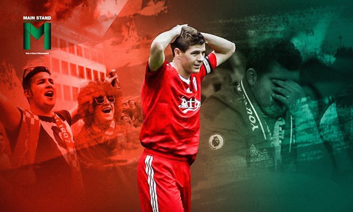 แฟนลิเวอร์พูลรู้สึกอย่างไรเมื่อ "เจอร์ราร์ด" ทำทีมแพ้ และแมนฯ ยูไนเต็ด ชวดแชมป์เมื่อปี 2010?