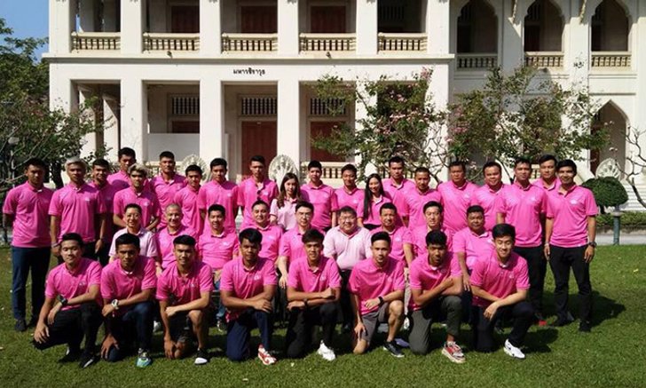 จัดเต็ม!!! แบโผ 29 แข้งจุฬาฯ "ศุภชัย – ศิวรักษ์" นำทัพบอลประเพณี