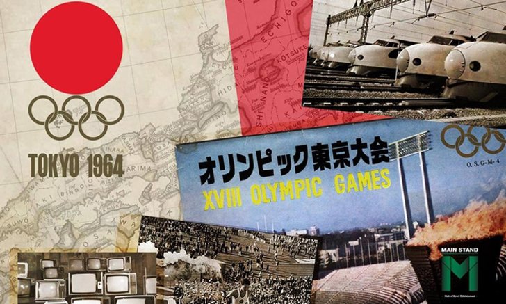 โอลิมปิก 1964 : มหกรรมกีฬาครั้งเดียวที่เปลี่ยนประเทศญี่ปุ่นไปตลอดกาล