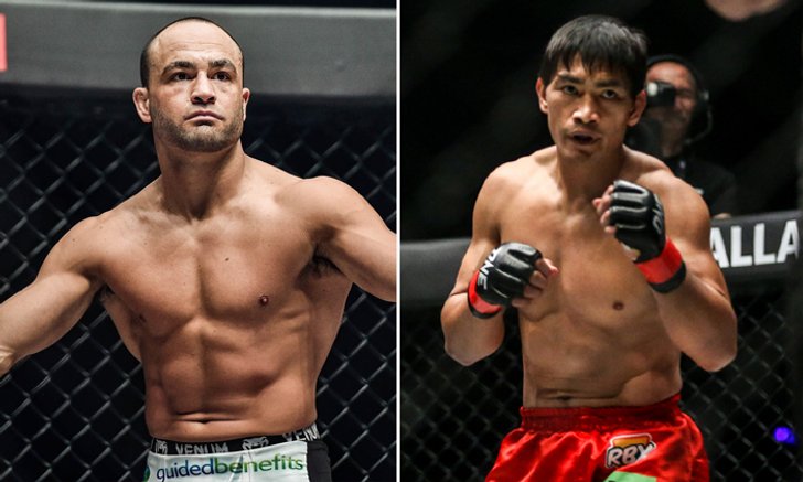 "นาสติวกิ้น" ถอนตัว! ONE ขยับ "อัลวาเรซ VS โฟลายัง" เป็นคู่ตัดเชือกศึกเวิลด์ กรังด์ปรีซ์ รุ่นไลต์เวต