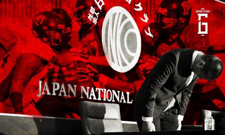 คดีทำร้ายคู่แข่งอเมริกันฟุตบอลสู่ภาพสะท้อน "พาวะฮาระ" ในสังคมญี่ปุ่น