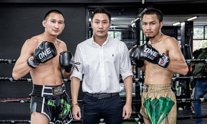 พร้อมรีแมตช์! "เพชรมรกต" ลั่นสู้สุดใจขึ้นสังเวียนปะทะ "เปโตรเซียน" 12 ก.ค.นี้