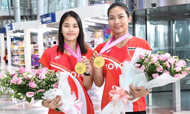“กิ๊ฟ-วิว” กลับถึงไทย หลังได้แชมป์หญิงคู่ แบดมินตันไชนีส ไทเป