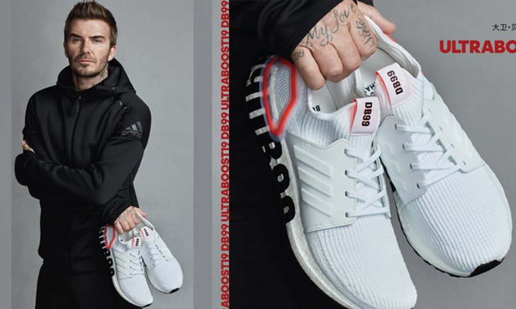 แฟนกรี๊ด "อาดิดาส จับมือ "เบ็คแฮม" ร่วมออกแบบรองเท้ารุ่นพิเศษ "ULTRABOOST 19 DB99"